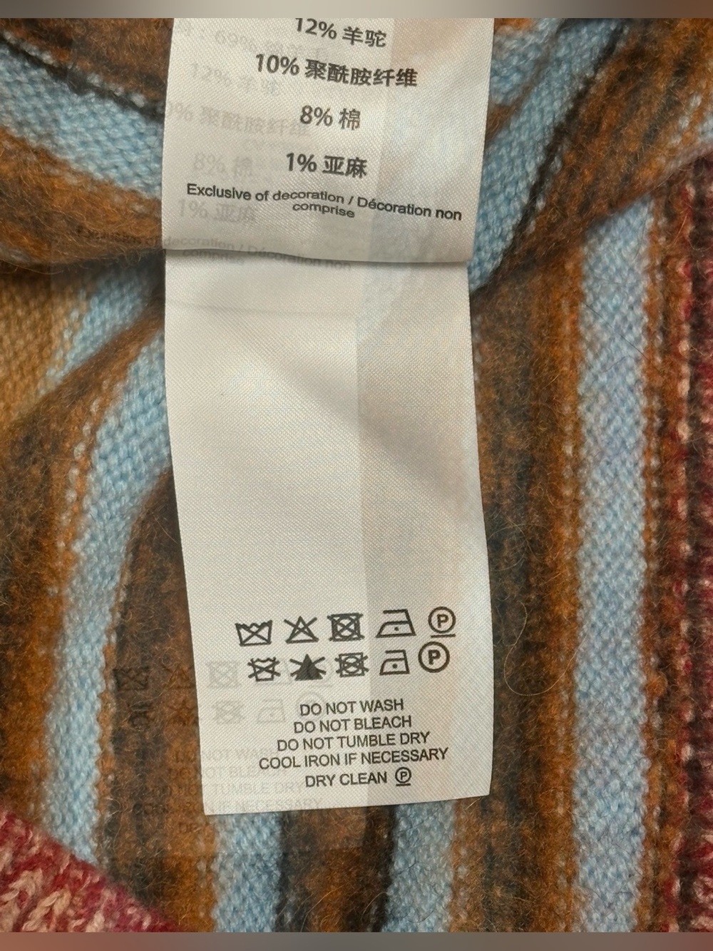 NWT Marc Jacobs Tattoo Crewneck Sweater Wool Alpaca Stripe Size S $475 AUTHENTIC - Picture 6 of 12